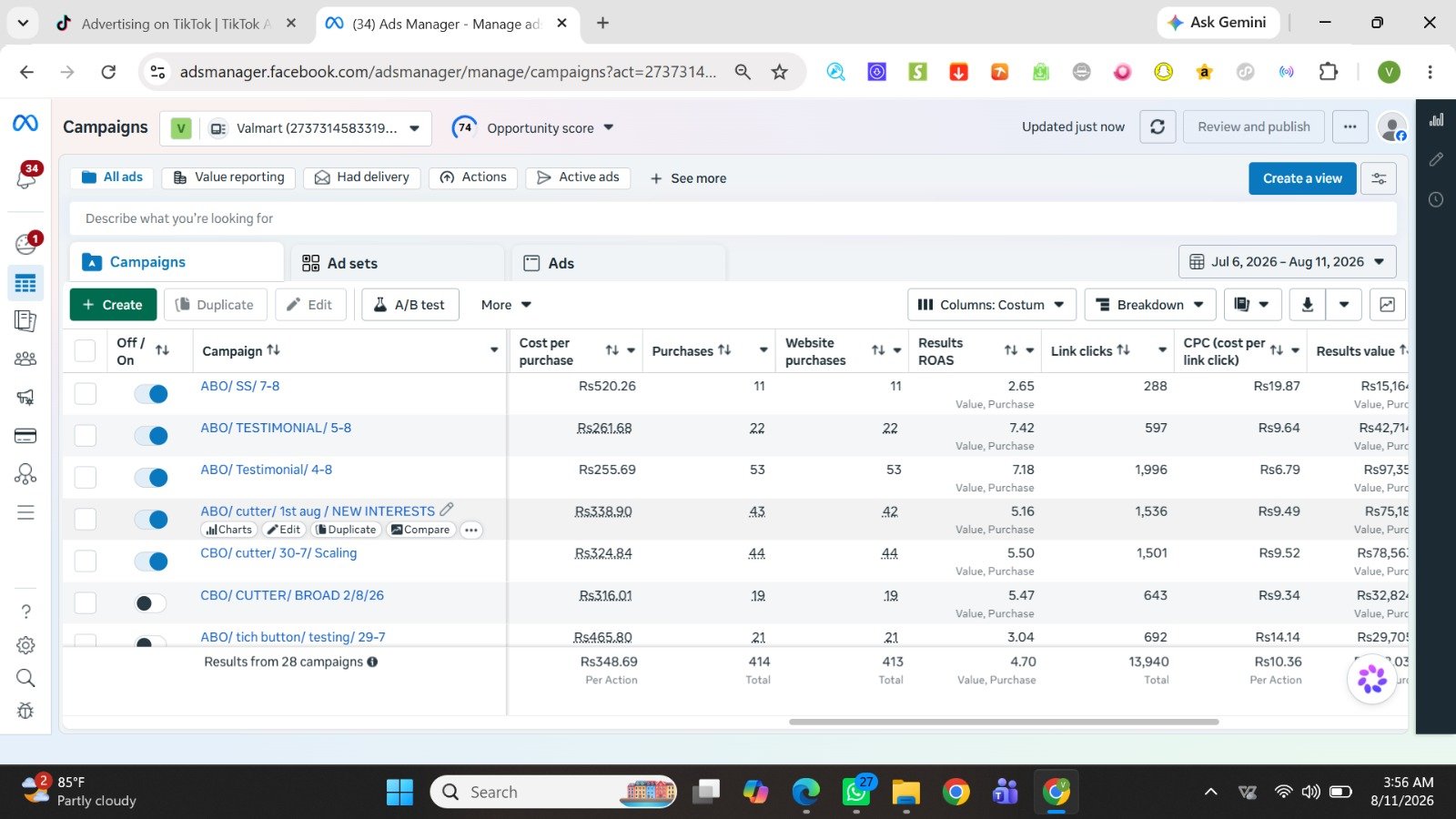 E-commerce project screenshot 11