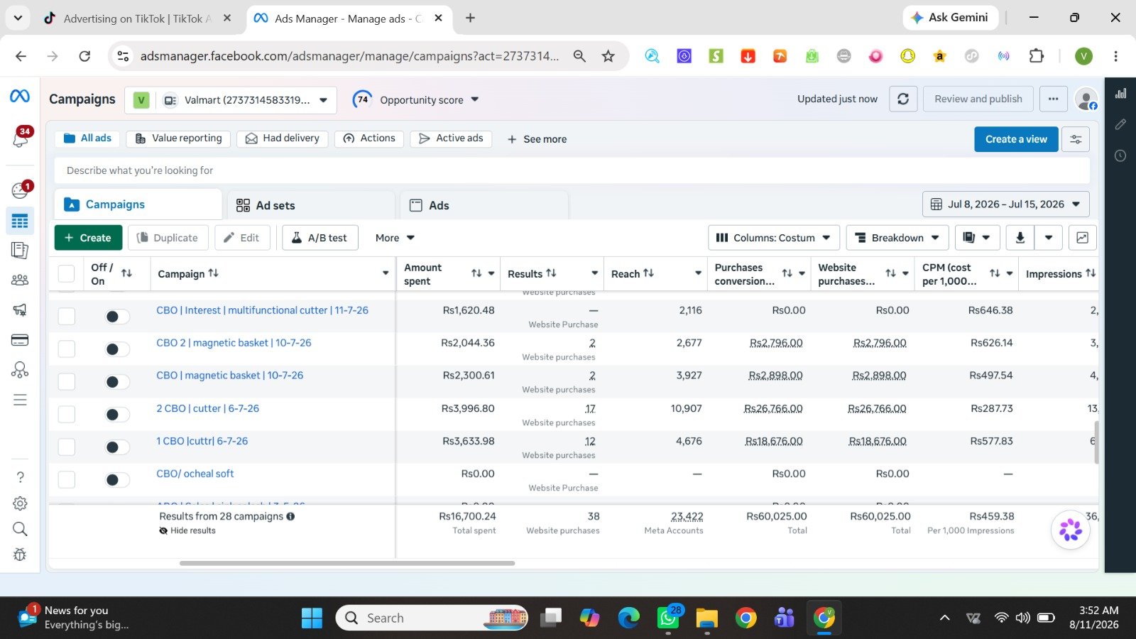 E-commerce project screenshot 6